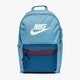 Női hátizsák NIKE HÁTIZSÁK NIKE HERITAGE 2.0 ba5879-424 szín: kék