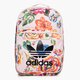 Női hátizsák ADIDAS HÁTIZSÁK CL BP F L br4784 szín: multicolor