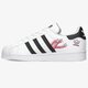 Gyerek sportcipők ADIDAS SUPERSTAR J  fx5202 szín: fehér