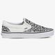 Női tornacipők VANS UA CLASSIC SLIP-ON vn0a4u38wtq1 szín: fehér