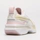 Női sportcipők PUMA PUMA KOSMO RIDER PASTEL WNS 384044-01 szín: fehér