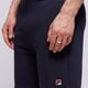 Férfi rövidnadrágok FILA RÖVIDNADRÁG FBOX SHORT lm171ya8410 szín: sötétkék