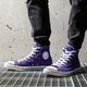 Férfi sportcipők CONVERSE CHUCK TAYLOR ALL STAR  c163790m szín: lila
