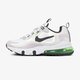 Gyerek sportcipők NIKE AIR MAX 270 REACT bq0103-102 szín: szürke