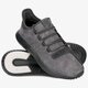 Férfi sportcipők ADIDAS TUBULAR SHADOW b37595 szín: szürke