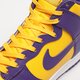 Férfi sportcipők NIKE DUNK HIGH RETRO dd1399-500 szín: sárga