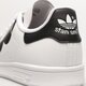 Női sportcipők ADIDAS STAN SMITH W h04073 szín: fehér