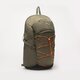 Női hátizsák PUMA HÁTIZSÁK PUMA PLUS PRO BACKPACK 079521 04 szín: szürke