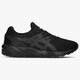 Női sportcipők ASICS GEL-KAYANO TRAINER EVO  hn6a09090w szín: fekete
