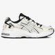 Női sportcipők ASICS GEL-KAYANO 5 OG 1022a220200 szín: fehér