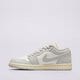 Női sportcipők AIR JORDAN 1 LOW  dc0774-103 szín: bézs