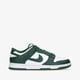 Férfi sportcipők NIKE DUNK LOW RETRO dd1391-101 szín: fehér