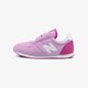 Gyerek sportcipők NEW BALANCE IV220PPL iv220ppl szín: rózsaszín