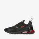 Férfi sportcipők NIKE AIR MAX 270 dr8616-002 szín: fekete