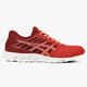 Női futócipők ASICS FUZEX t689n2306 szín: bordó