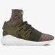 Férfi sportcipők ADIDAS TUBULAR DOOM PK by3551 szín: zöld