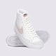 Női sportcipők NIKE BLAZER MID '77 cz1055-118 szín: fehér