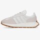 Gyerek sportcipők ADIDAS RETROPY E5 J gw0786 szín: fehér