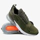 Férfi sportcipők NIKE AIR MAX 270 ah8050201 szín: zöld