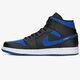 Férfi sportcipők AIR JORDAN 1 MID 554724-068 szín: fekete
