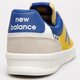 Férfi sportcipők NEW BALANCE 300  ct300yb3 szín: sárga
