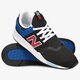 Férfi sportcipők NEW BALANCE MS247FQ ms247fq szín: fekete