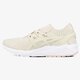 Női sportcipők ASICS GEL-KAYANO TRAINER h7n6n0202 szín: bézs