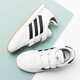 Gyerek sportcipők ADIDAS HAVEN CF C by9483 szín: fehér