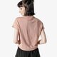 Női póló NIKE TOP W NSW SWSH TOP CROP SS ar3064-605 szín: multicolor