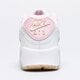Gyerek sportcipők NIKE AIR MAX 90 LTR SE (GS) dq0276-100 szín: multicolor