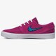Férfi sportcipők NIKE SB ZOOM JANOSKI RM aq7475-500 szín: lila