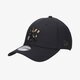 Gyerek baseball sapka NEW ERA SAPKA CAMO INFILL 9FORTY NEYYAN NVYWDC 60112620 szín: sötétkék