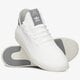 Férfi sportcipők ADIDAS PW TENNIS HU b41793 szín: fehér