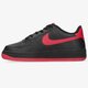 Gyerek sportcipők NIKE AIR FORCE 1 dh9812-001 szín: fekete