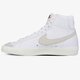 Női sportcipők NIKE W BLAZER MID '77 cz1055-106 szín: fehér