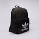 Női hátizsák ADIDAS HÁTIZSÁK CAMO BACKPACK it7534 szín: fekete