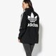 Női átmeneti kabát ADIDAS KABÁT STADIUM JKT ce5604 szín: fekete