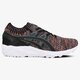 Női sportcipők ASICS GEL-KAYANO TRAINER hn7m49790w szín: multicolor