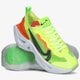 Női sportcipők NIKE W ZOOM X VISTA GRIND bq4800-700 szín: fehér