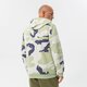 Férfi pulóver ADIDAS PULÓVER KAPUCNIS CAMO HOODIE hf4886 szín: multicolor
