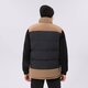 Férfi mellények COLUMBIA UJJATLAN PULÓVER MARQUAM PEAK FUSION™ 2008515257 szín: barna