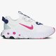 Női sportcipők NIKE REACT ART3MIS dc9212-100 szín: multicolor