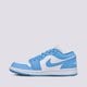 Női sportcipők WMNS AIR JORDAN 1 LOW ao9944-441 szín: kék