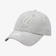 Női baseball sapka NEW ERA SAPKA ESSNTL JRSY 940 NEYYAN GRASWG 80536697 szín: multicolor