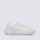 Gyerek sportcipők ADIDAS OZELIA J h03133 szín: szürke