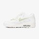 Gyerek sportcipők NIKE AIR MAX 90 LTR GG 833376103 szín: fehér