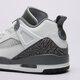 Férfi sportcipők JORDAN SPIZIKE LOW fq1759-102 szín: fehér