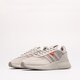Férfi sportcipők ADIDAS RETROPY F2 gw9361 szín: szürke