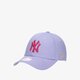 Női baseball sapka NEW ERA SAPKA WMNS ESS 940 NYY LVD NEW YORK YANKEES LVD 60141844 szín: lila
