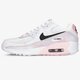 Gyerek sportcipők NIKE AIR MAX 90 GS dm3110-100 szín: multicolor
